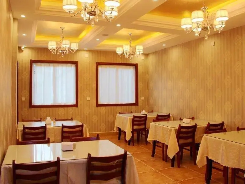 GreenTree Inn ShanDong Jining Zoucheng ChangpingShan Road Changping Garden Express Hotel
