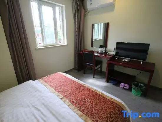 Shanghai Qinyi Hotel