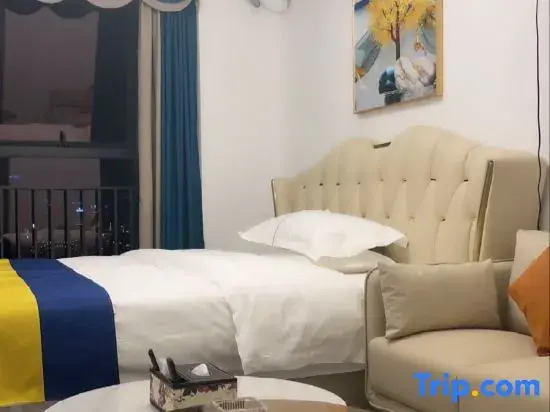 Boyue Tianchen Apartment (Foshan Lingnan Mingzhu Sports Center)