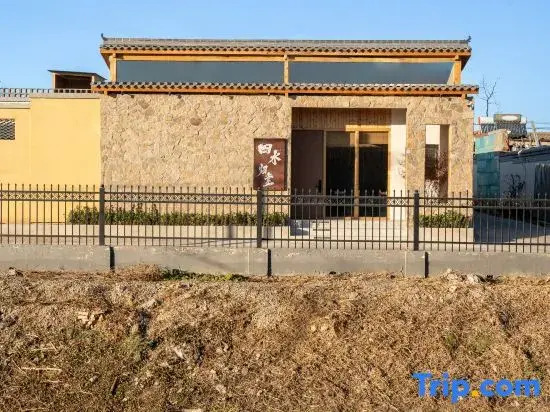 Private hot spring hotel