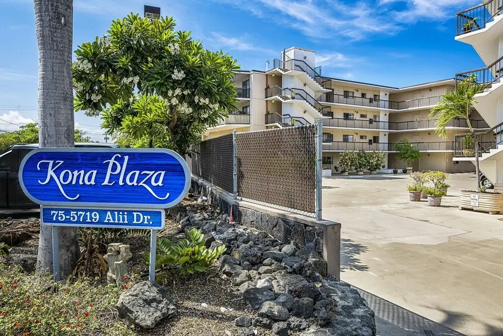 Kona Plaza 201 2 Bedroom Condo