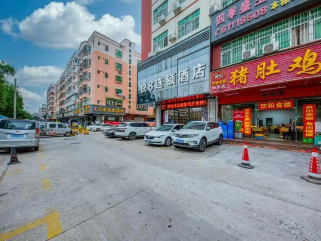 Fast 8 Inn (Shenzhen Songgang)