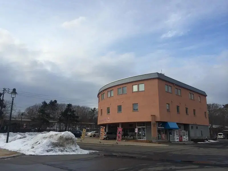 Station Hotel Asahiya