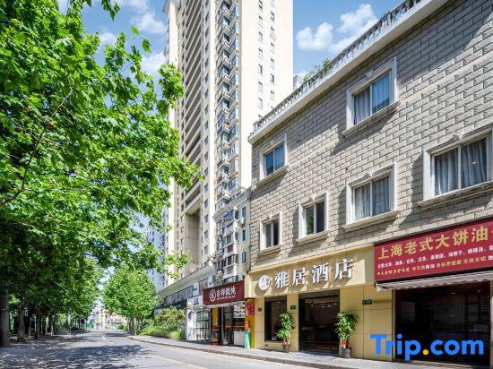 Dalin Elegant Residence Hotel
