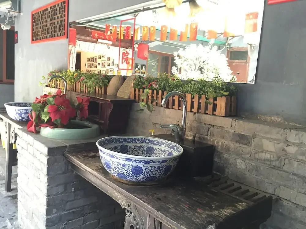 Shuyuan Party Hostel