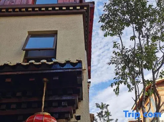 Yiyinju Holiday Hotel