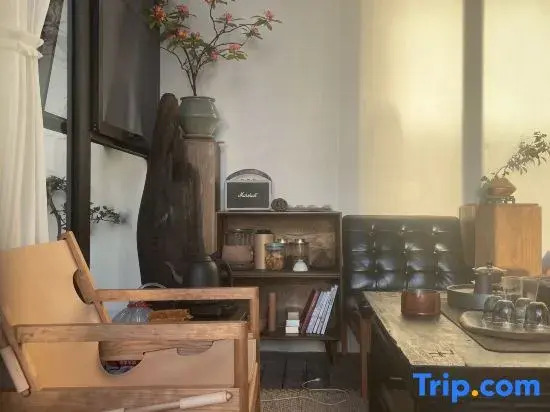 Xichi Banhai Guesthouse