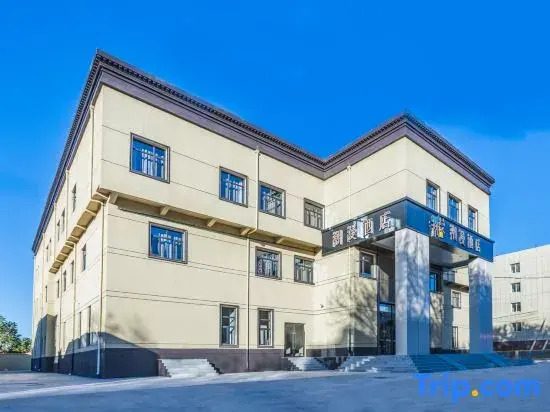 CHEERMAY Hotel (Beijing Pinggu District Government)