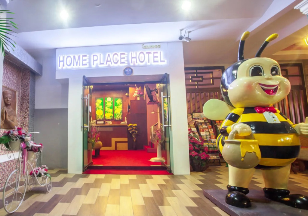 Home Place Hotel