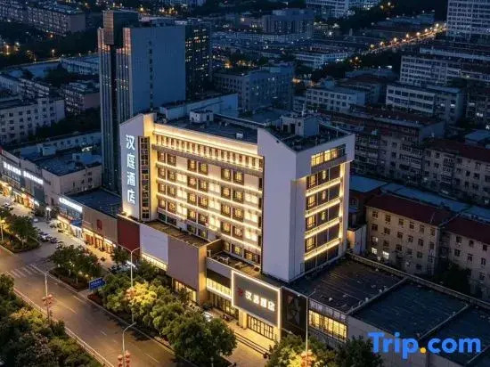 Hanting Hotel (Qinhuangdao Taiyangcheng)