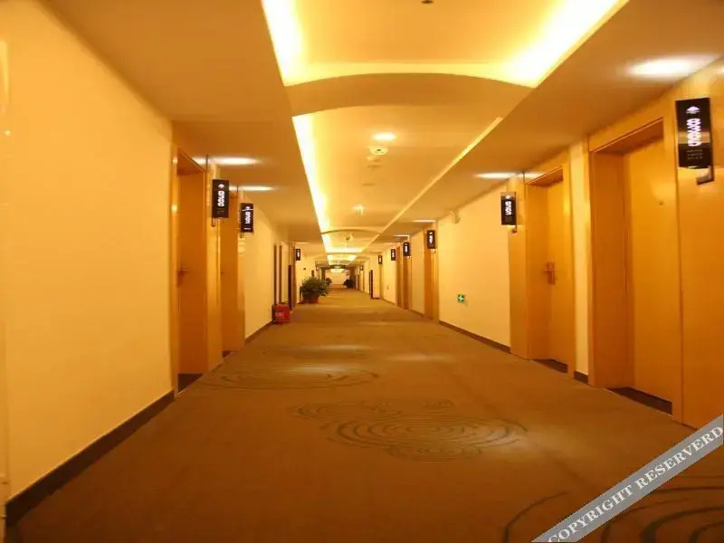 Super 8 Hotel Beijing Shunyi Feng Bo Subway Station