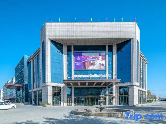 Lifeng Hotel Yining Airport Six Star Street Branch