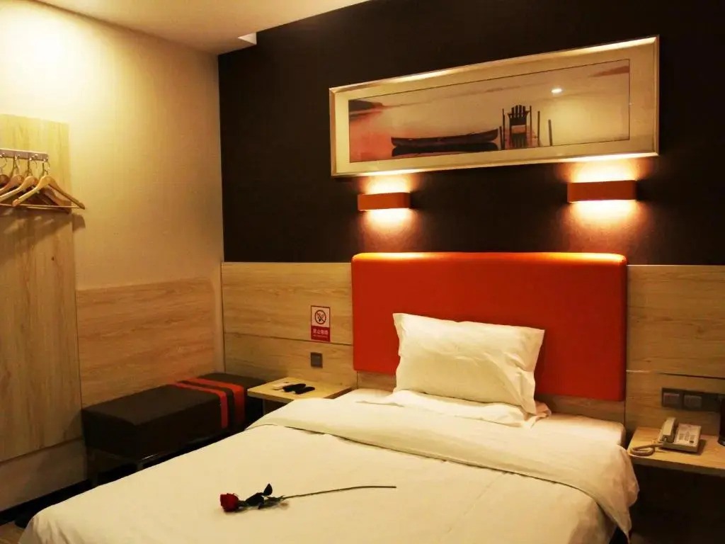 7Days Premium Xian Lantian Lanxin Road Branch