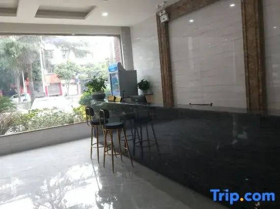 Yading Boutique Hotel (Meishan Sansuxuan)