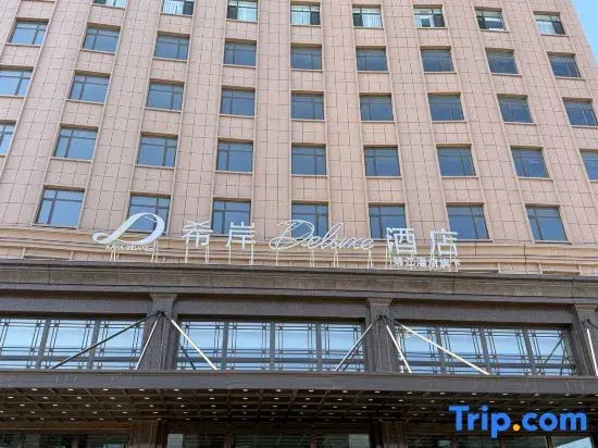 Liaoning Province,Anshan City,Taian County,Prosperity North Street 70th Tax Bureau Northwest side