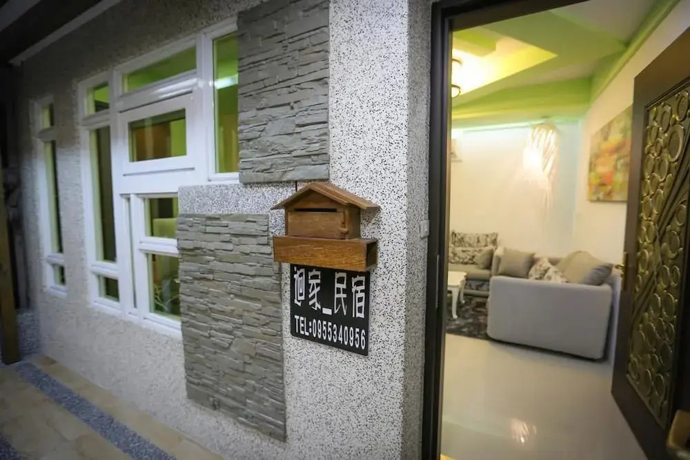 Return Home B&B
