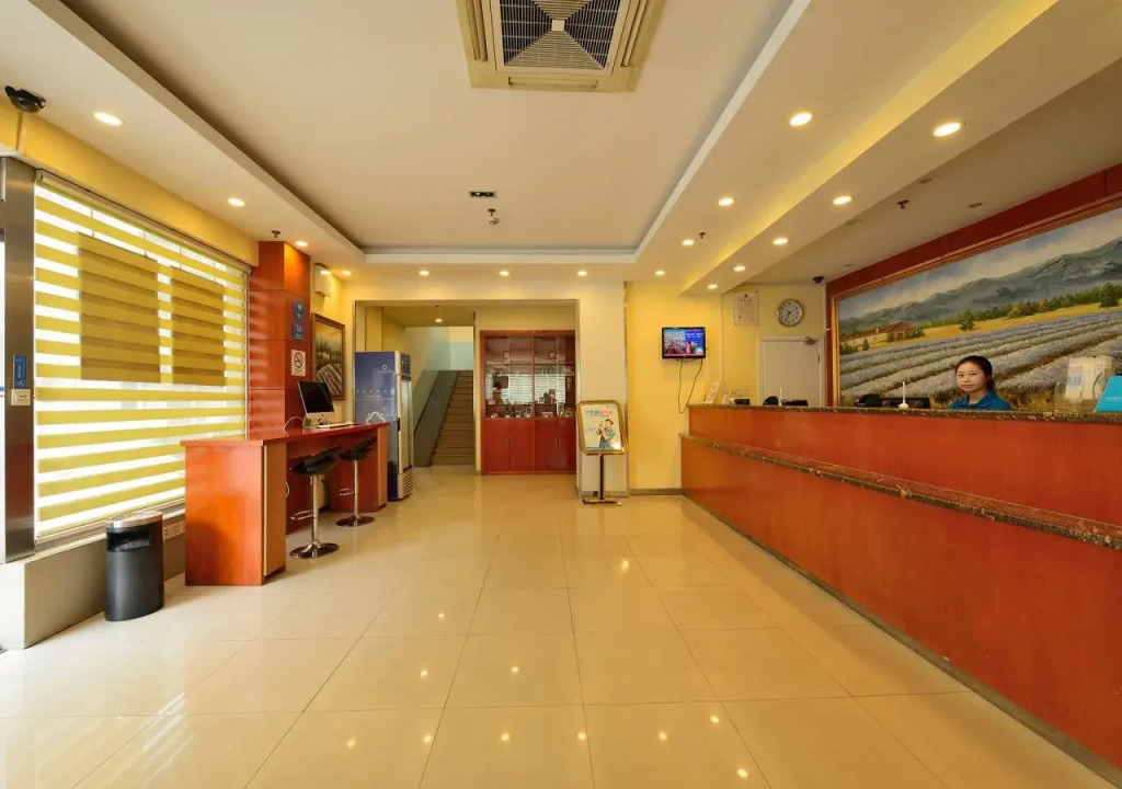 Hanting Hotel Shanghai Xujiahui II Branch