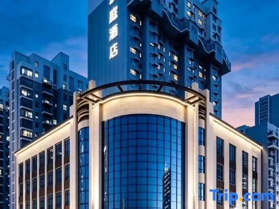 HanTing Hotel