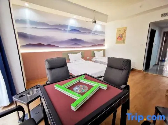 Xiake E-sports Hotel