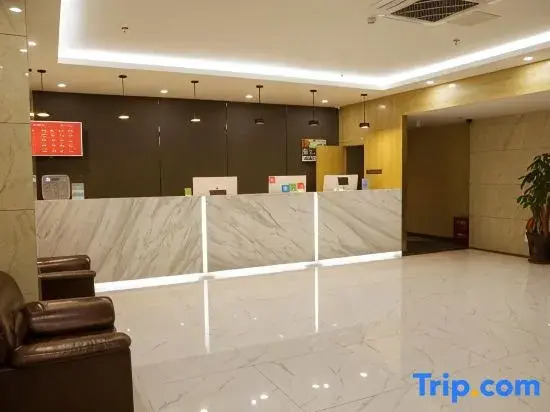 Shankee Collection Hotel (Shijiazhuang Xinbai Square Subway Station)