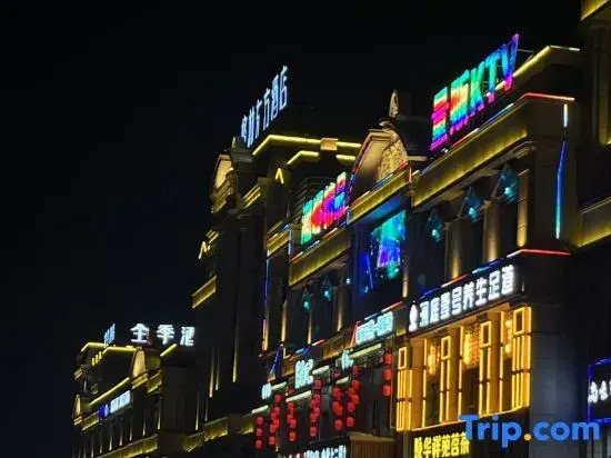 GreenTree Eastern Hotel (Urumqi Tianshan International Airport Xintianrun International Community)
