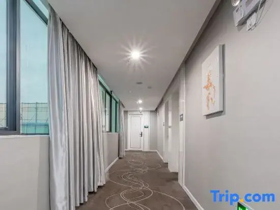 Boya Hotel (Anqing Qianshan)