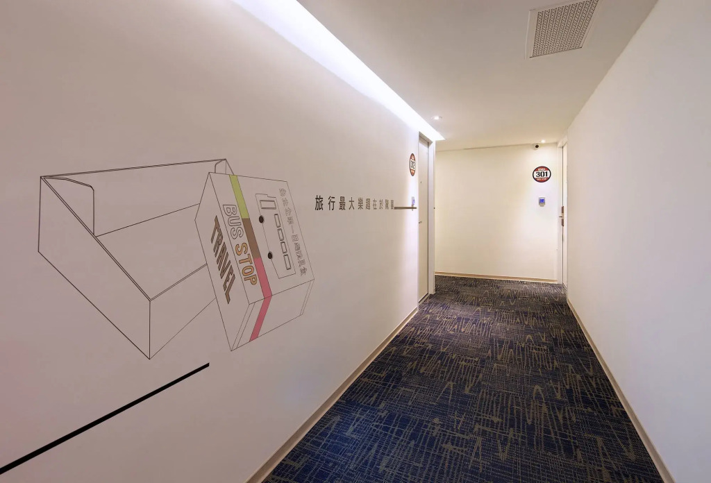 Hotel Initial-Taichung