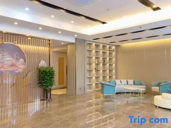 Yuehao Business Hotel (Taiyuan South Station Wusu Airport)