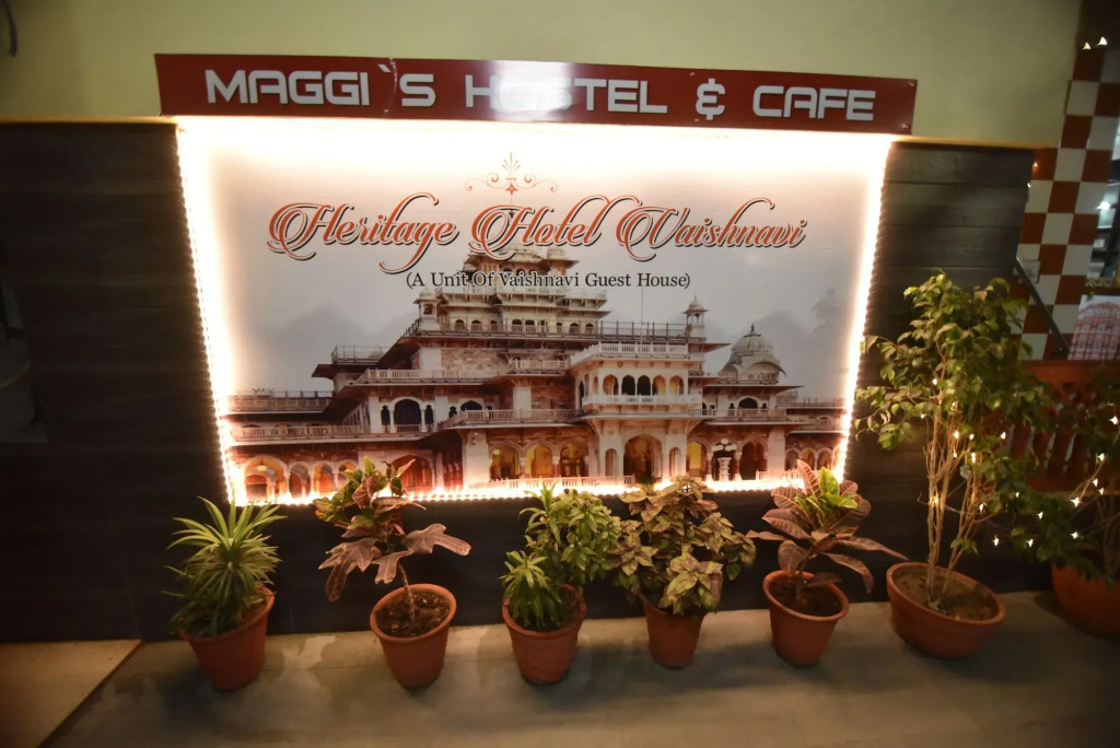 Hotel Vaishnavi
