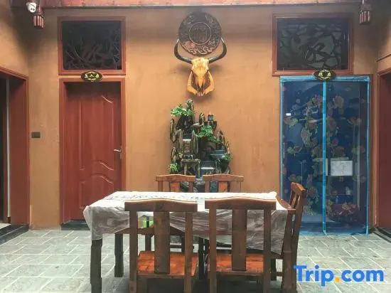 Huixiangge Homestay