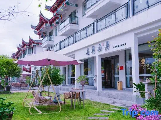 Ma an Shan Ju Homestay