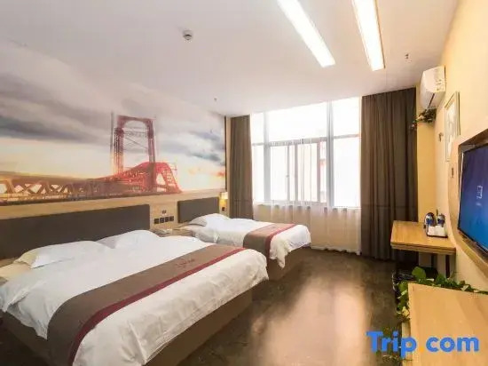 Shankee Chain Hotel (Shanghai Sheshan Business Center)