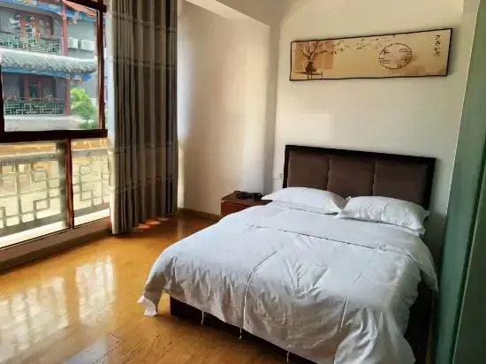 Jushe Homestay