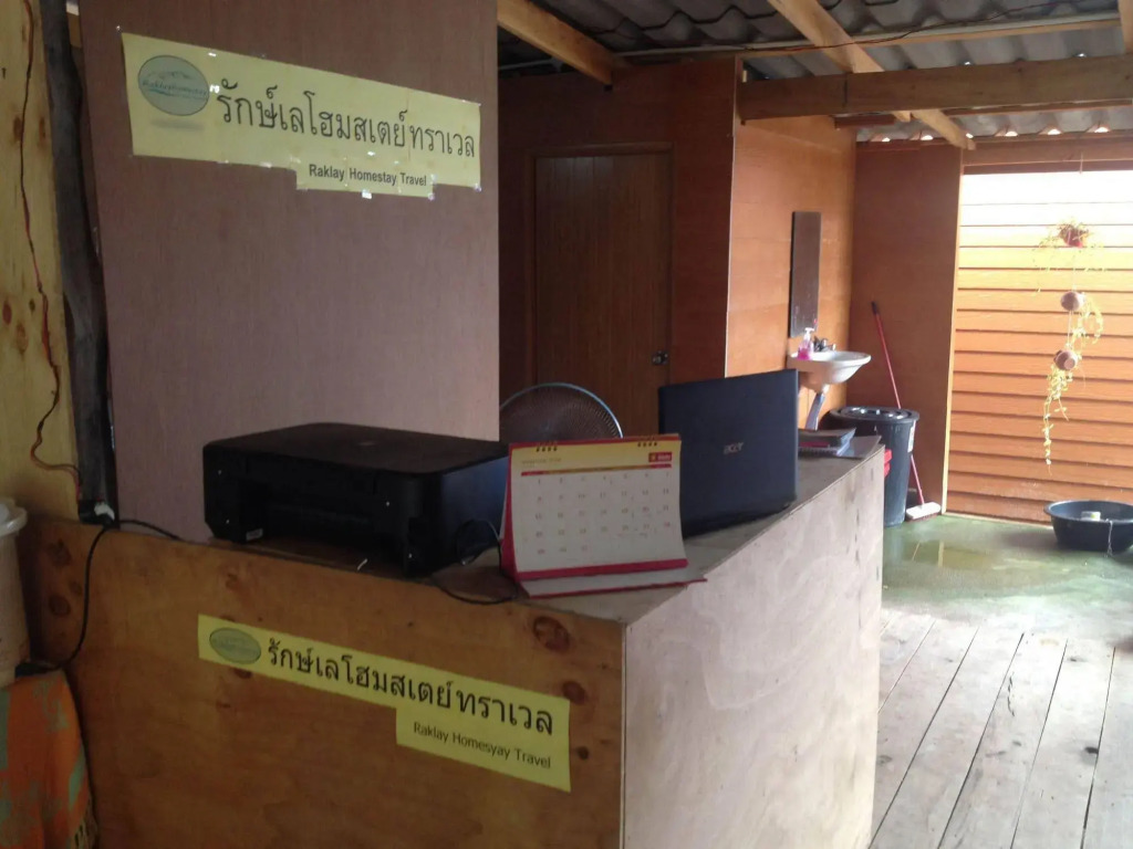 Raklay Homestay