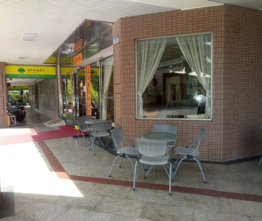 Hua Tong Hotel