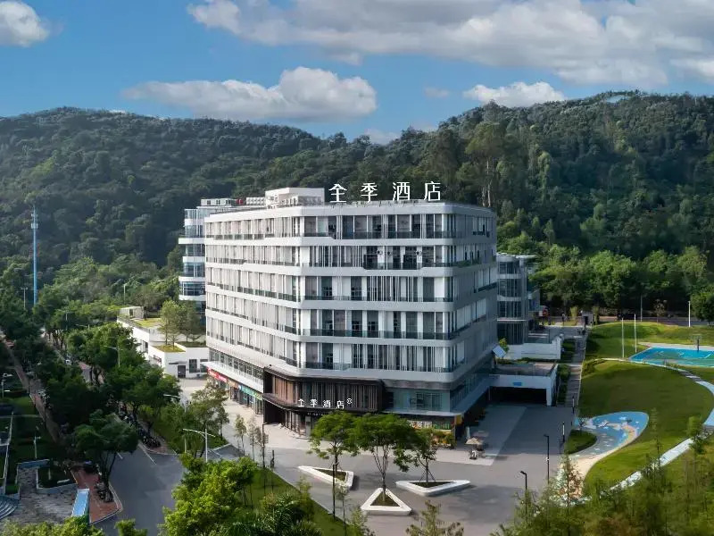 JI Hotel Guangzhou Tianhe Smart City Wetland Park