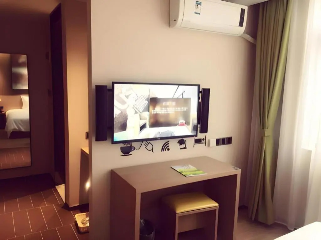 IU Hotel Shanghai Minhang Jiaotong University Dongchuan Road Subway Station Branch