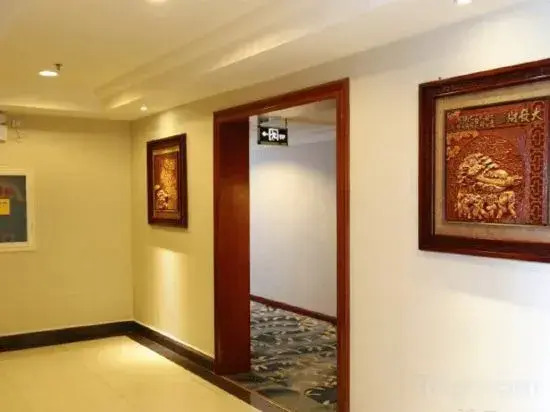 Zhongyu Hotel