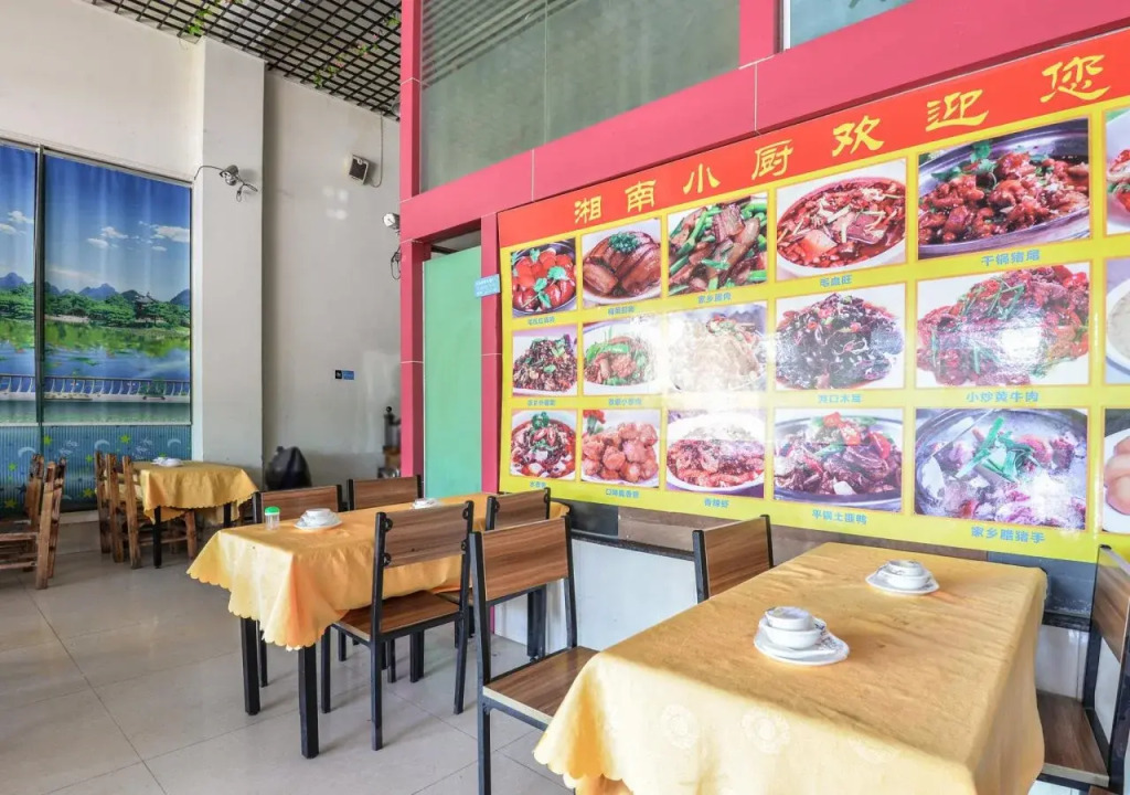 Huahai Business Hotel Guangzhou Baiyun International Airport