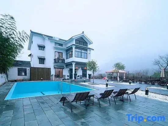 Seek Paradise · Shitang Hostel