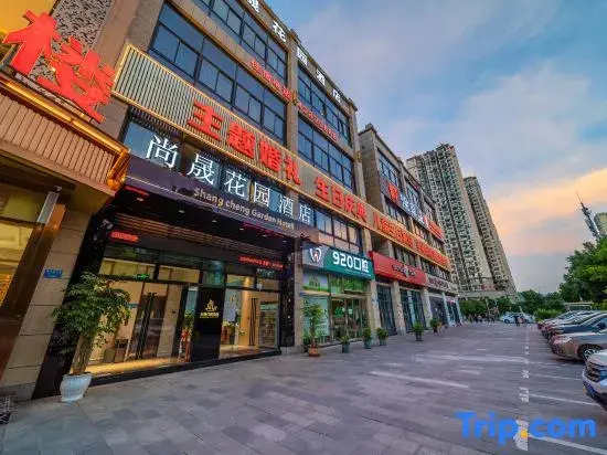 Shangcheng Garden Hotel