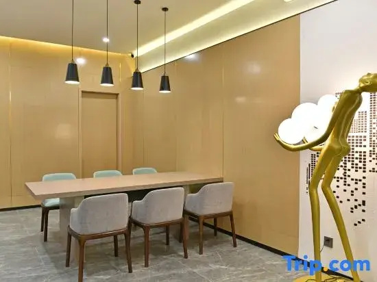 Tutela Yueran Hotel (Minzu University Xixiangtang Bus Station)