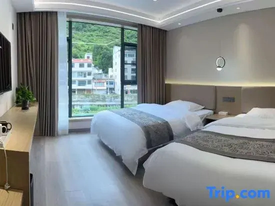 Kangding Luxiang Suisu Homestay (Qingge Square)