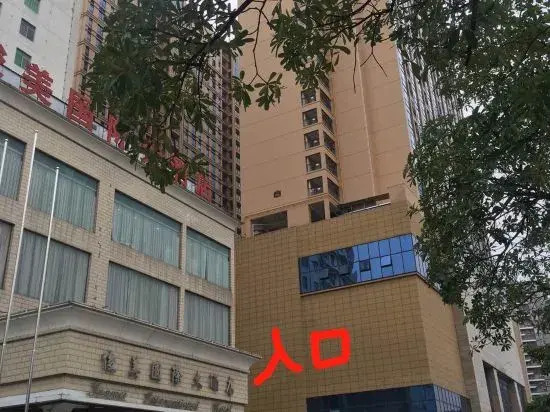 Guigang Hour Light Apartment
