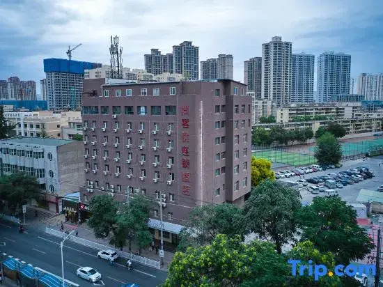 Shankee Hotel (Lanzhou Xigu Commercial Pedestrian Street)