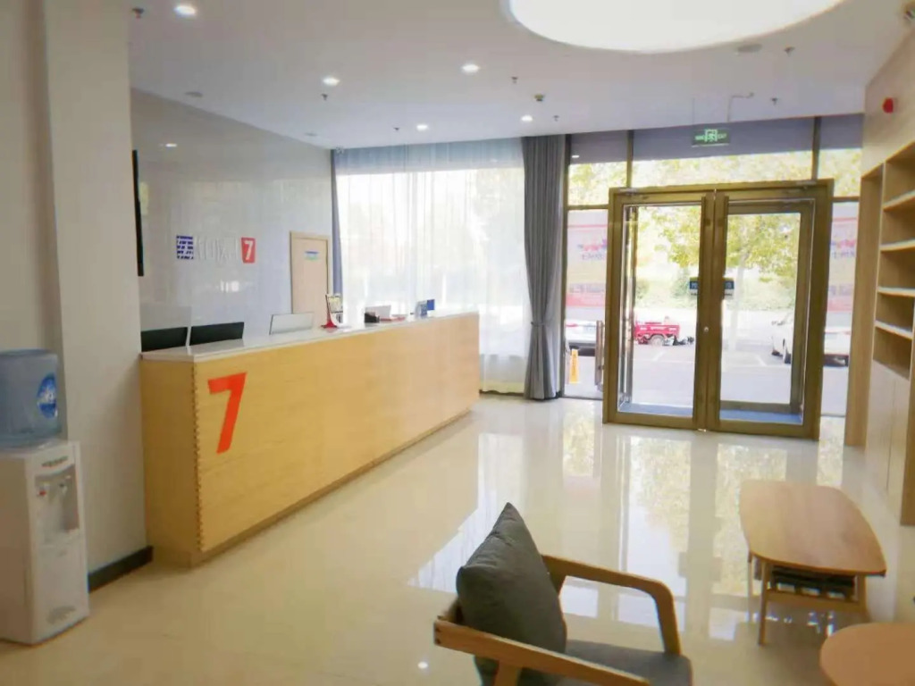7 Days Premium·Qingzhou Wanlong Shopping Mall