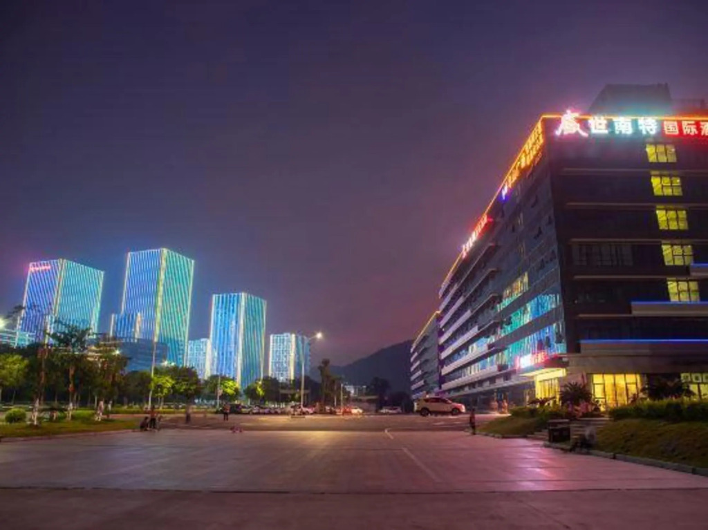 Shengshi Nante International Hotel