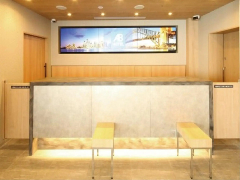 AB Hotel Hikone