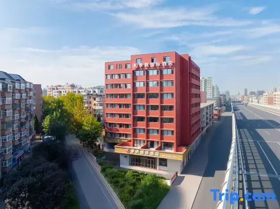 Jifeng International Hotel (Xianggong Street Metro Station, Xi'an Road Commercial Street, Dalian)