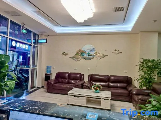 Xinyue Hotel
